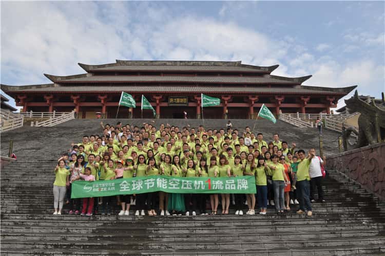 薩震員工一年一度的旅游又開啟了大幕…浙江我們來啦！